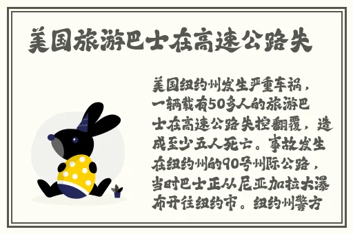 啊⋯啊⋯啊⋯快⋯高潮了男男代码