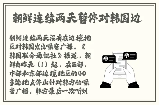 国产一区麻豆免费观看