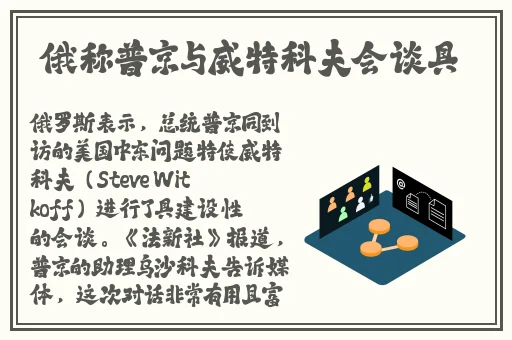 第四色 成人 官网